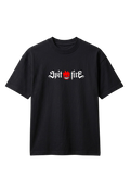 spitfire middle