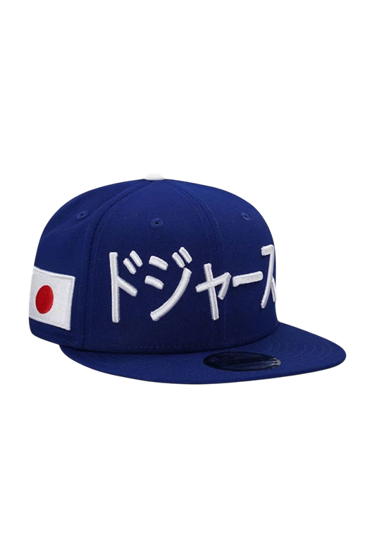 Ohtani full Blue