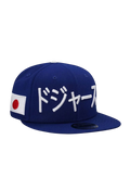 Ohtani full Blue