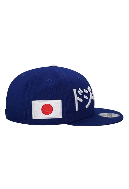 Ohtani full Blue